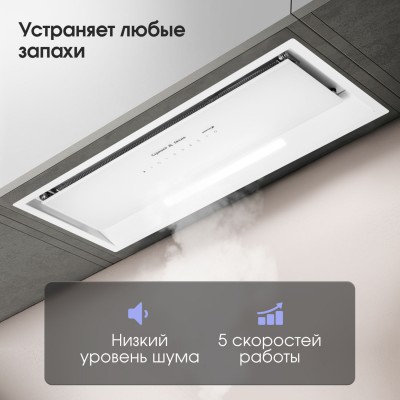 Zigmund & Shtain K 019.7 W Кухонная вытяжка Zigmund & Shtain K 019.7 W Кухонная вытяжка