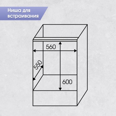 Zigmund & Shtain E 164 B Электрическая духовка Zigmund & Shtain E 164 B Электрическая духовка