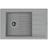 Кухонная мойка Флорентина ЛИПСИ 780 Р грей Кухонная мойка Флорентина ЛИПСИ 780 Р грей