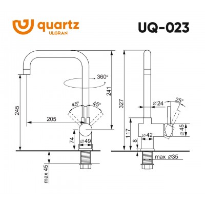 Cмеситель ULGRAN Quartz UQ-023-09 Асфальт Cмеситель ULGRAN Quartz UQ-023-09 Асфальт