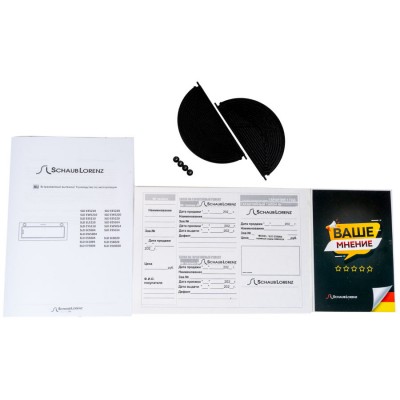 Вытяжка SCHAUB LORENZ SLD ES 5220 Вытяжка SCHAUB LORENZ SLD ES 5220