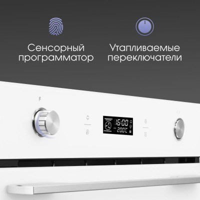 Zigmund & Shtain E 171 W Электрическая духовка Zigmund & Shtain E 171 W Электрическая духовка