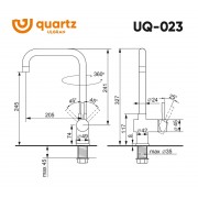 Cмеситель ULGRAN Quartz UQ-023-08 Космос