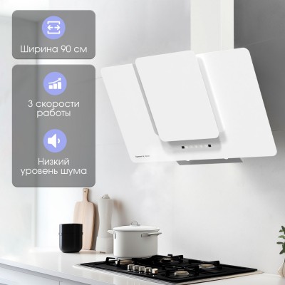 Zigmund & Shtain K 150.9 W Кухонная вытяжка Zigmund & Shtain K 150.9 W Кухонная вытяжка