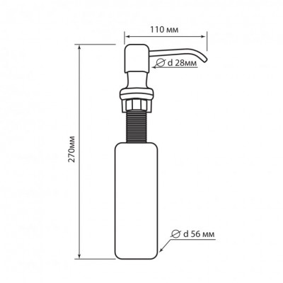 Диспенсер Dr gans ФОРУМ цвет белый Диспенсер Dr gans ФОРУМ цвет белый