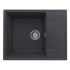 Мойка ULGRAN Quartz Prima 605-08 космос Мойка ULGRAN Quartz Prima 605-08 космос