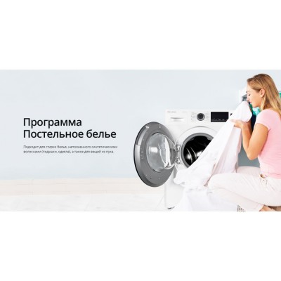 Стиральная машина SCHAUB LORENZ SLW SW 7421 S Стиральная машина SCHAUB LORENZ SLW SW 7421 S