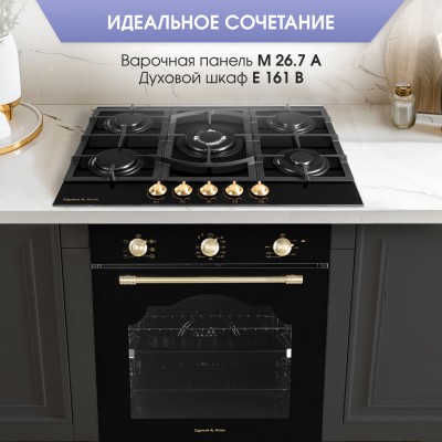 Zigmund & Shtain EN 161 B Электрическая духовка Zigmund & Shtain EN 161 B Электрическая духовка