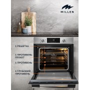 MILLEN MEO 6004 IX духовой шкаф