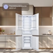 Zigmund & Shtain BR 18 X холодильник встраиваемый