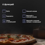 Zigmund & Shtain E 174 B Электрическая духовка