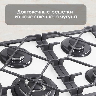 Zigmund & Shtain MN 175.61 W варочная поверхность Zigmund & Shtain MN 175.61 W варочная поверхность