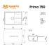 Мойка ULGRAN Quartz Prima 750-05 Бетон Мойка ULGRAN Quartz Prima 750-05 Бетон