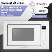 Микроволновая печь Zigmund & Shtain BMO 15.252 W