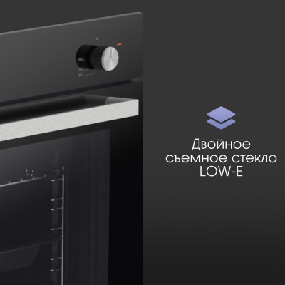 Zigmund & Shtain E 175 B Электрическая духовка Zigmund & Shtain E 175 B Электрическая духовка