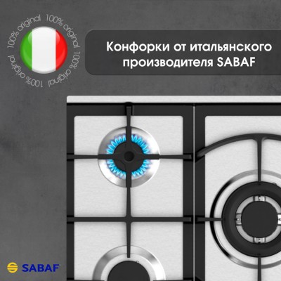 Варочная поверхность Zigmund & Shtain G 14.4 S Варочная поверхность Zigmund & Shtain G 14.4 S