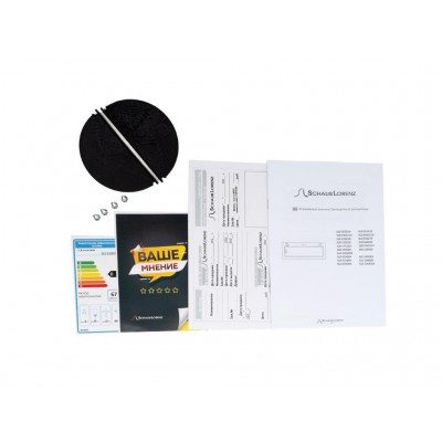 Вытяжка SCHAUB LORENZ SLD EE 5210 Вытяжка SCHAUB LORENZ SLD EE 5210