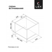 LEX BIMO 25.03 white