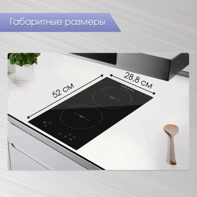 Варочная поверхность Zigmund & Shtain CI 33.3 B Варочная поверхность Zigmund & Shtain CI 33.3 B