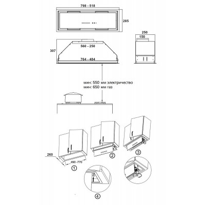 KORTING вытяжка KHI 6997 GW KORTING вытяжка KHI 6997 GW