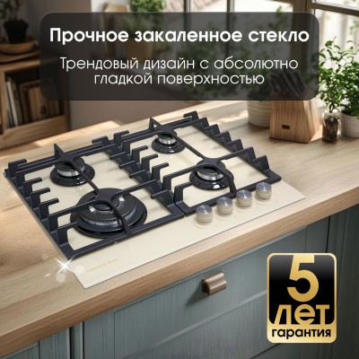 Варочная поверхность Zigmund & Shtain MN 197.61 I Варочная поверхность Zigmund & Shtain MN 197.61 I