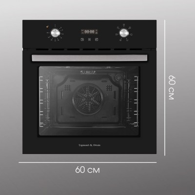 Zigmund & Shtain E 164 B Электрическая духовка Zigmund & Shtain E 164 B Электрическая духовка