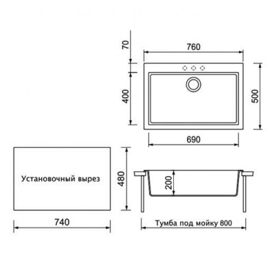 Кухонная мойка TopZero Gretta Ground Кухонная мойка TopZero Gretta Ground