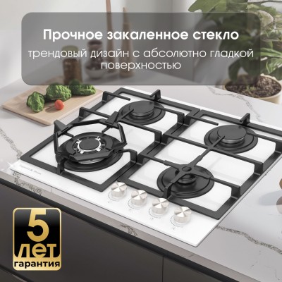 Zigmund & Shtain M 26.6 W варочная поверхность Zigmund & Shtain M 26.6 W варочная поверхность