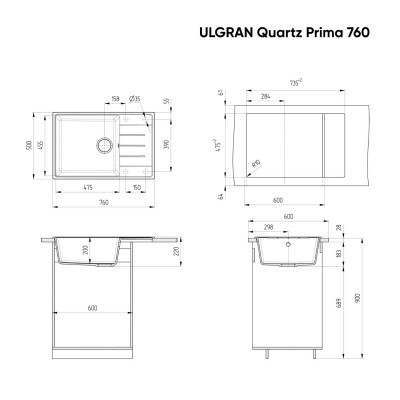 Мойка ULGRAN Quartz Prima 760-07 Уголь Мойка ULGRAN Quartz Prima 760-07 Уголь