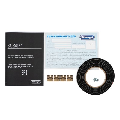 DeLonghi индукционная варочная поверхность SLI 604 RUS DeLonghi индукционная варочная поверхность SLI 604 RUS