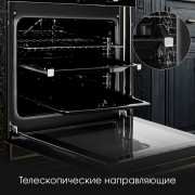 Zigmund & Shtain EN 161 B Электрическая духовка