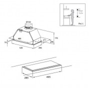 EVELUX Вытяжка Air 60 B