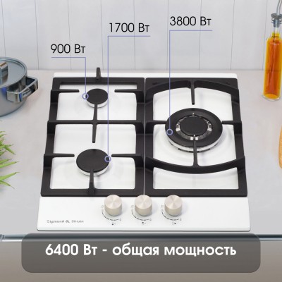 Варочная поверхность Zigmund & Shtain G 14.4 W Варочная поверхность Zigmund & Shtain G 14.4 W