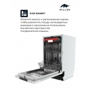 MILLEN MDW 452 посудомоечная машина