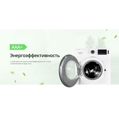 Стиральная машина SCHAUB LORENZ SLW SW 7421 S Стиральная машина SCHAUB LORENZ SLW SW 7421 S