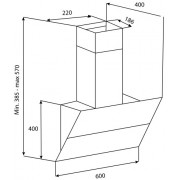 Вытяжка KORTING KHC 65070 GW