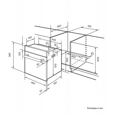 Духовой шкаф LEX EDM 4570 IX Духовой шкаф LEX EDM 4570 IX