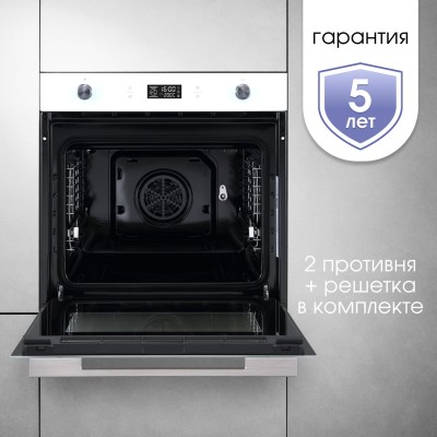 Zigmund & Shtain E 171 W Электрическая духовка Zigmund & Shtain E 171 W Электрическая духовка