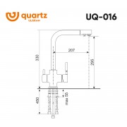 Cмеситель ULGRAN Quartz UQ-016-02 Лен