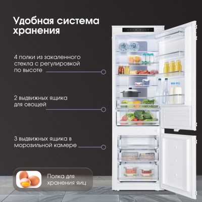 Zigmund & Shtain BR 19 X холодильник встраиваемый Zigmund & Shtain BR 19 X холодильник встраиваемый