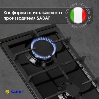 Варочная поверхность Zigmund & Shtain G 14.3 B Варочная поверхность Zigmund & Shtain G 14.3 B