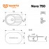 Мойка ULGRAN Quartz Nora 750-05 бетон Мойка ULGRAN Quartz Nora 750-05 бетон