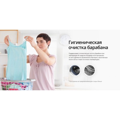 Стиральная машина SCHAUB LORENZ SLW SW 6410 Стиральная машина SCHAUB LORENZ SLW SW 6410