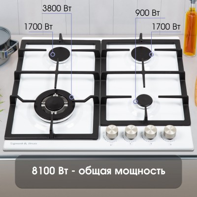 Zigmund & Shtain G 14.6 W варочная поверхность Zigmund & Shtain G 14.6 W варочная поверхность