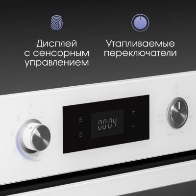 Zigmund & Shtain E 149 W Электрическая духовка Zigmund & Shtain E 149 W Электрическая духовка