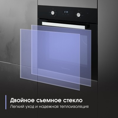 Zigmund & Shtain E 177 B Электрическая духовка Zigmund & Shtain E 177 B Электрическая духовка