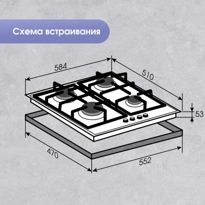 Zigmund & Shtain MN 175.61 B варочная поверхность Zigmund & Shtain MN 175.61 B варочная поверхность