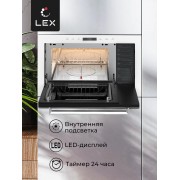 LEX BIMO 25.03 white