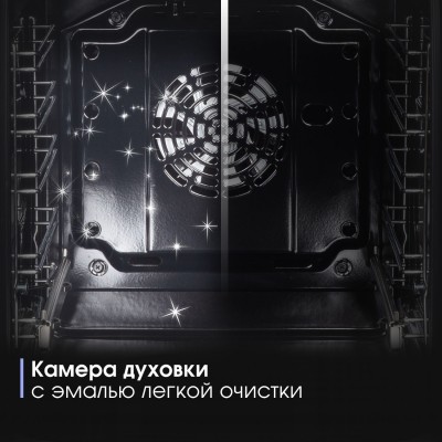 Zigmund & Shtain E 174 B Электрическая духовка Zigmund & Shtain E 174 B Электрическая духовка