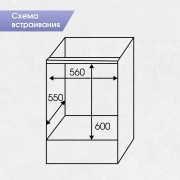 Zigmund & Shtain E 175 S Электрическая духовка